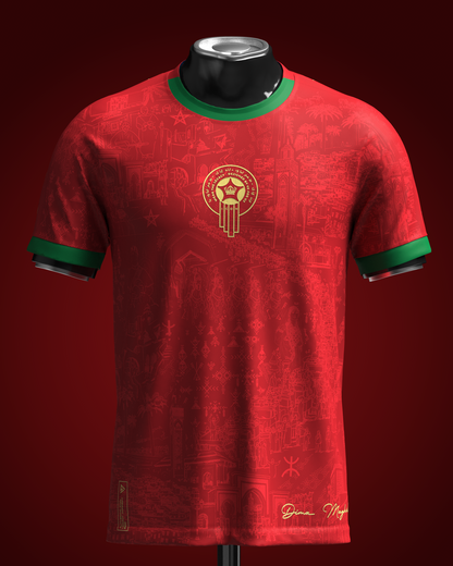Maillot Maroc – Édition Legacy