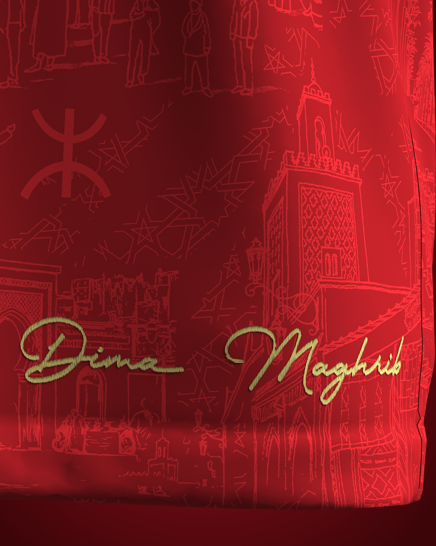 Maillot Maroc – Édition Legacy